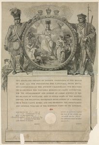 La Sociedad de las Tierras Altas de Londres. Instituida en 1778 de English School