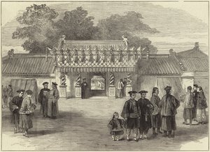 La boda imperial en China de English School