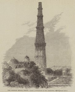 El Kootab Minar, Delhi (grabado) de English School