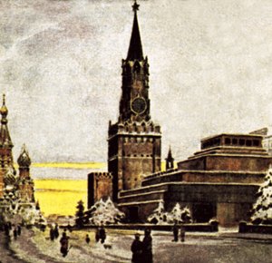 El Kremlin, Moscú