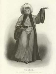 El Mufti de English School