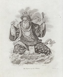 El Neptuno de los Chinos de English School