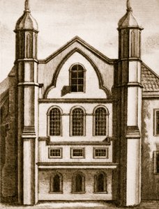 La Antigua Cámara de los Comunes de English School