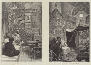 La Exposición de París (grabado) de English School