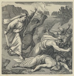 El Segundo Salmo (grabado)
