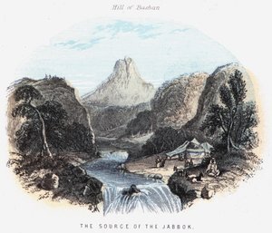 La fuente del Jabbok
