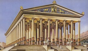 El Templo de Artemisa