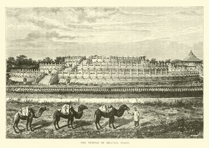El Templo del Cielo, Pekín de English School