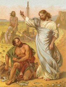 La llamada de Pedro de English School