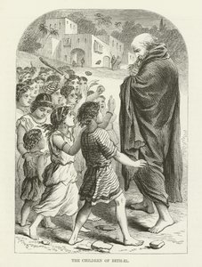 Los niños de Betel de English School