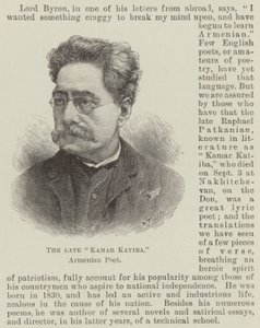 El difunto "Kamar Katiba," Poeta Armenio de English School