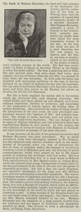 La difunta Madame Blavatsky de English School