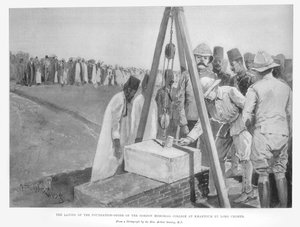 La colocación de la primera piedra del Gordon Memorial College en Jartum por Lord Cromer, de 