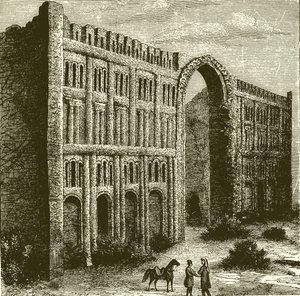 Las ruinas del palacio de Babilonia de English School