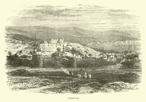 Tiberíades de English School