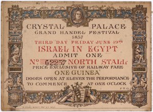 Entrada para Israel en Egipto de English School