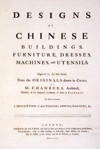 Página de título de Diseños de edificios chinos, muebles, vestidos, máquinas y utensilios, 1757 de English School