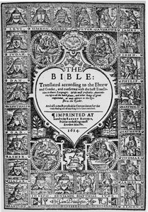 Página de título para la traducción inglesa de la Biblia de Ginebra, 1614 de English School