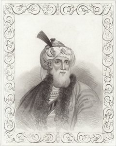 Tito Flavio Josefo de English School