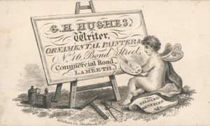 Tarjeta comercial, G H Hughes de English School