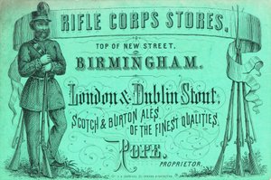 Tarjeta comercial, Rifle Corps Stores de English School