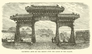 Arco Triunfal en el puente sobre los Lagos del Palacio de English School