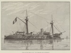 Tipos de la Marina Francesa, el barco blindado Duguesclin de English School