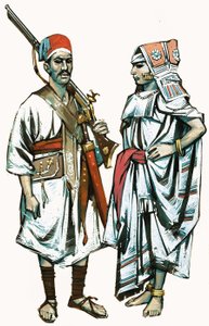 Trajes nacionales no identificados