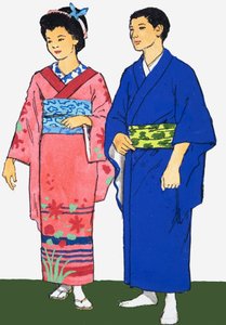 Imagen no identificada de hombre y mujer japoneses de English School