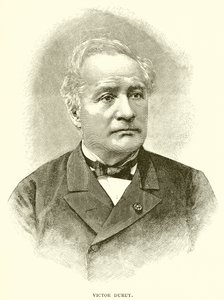 Victor Duruy de English School