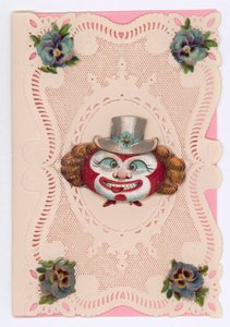 Tarjeta de San Valentín Victoriana de English School