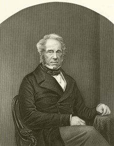 Vizconde Palmerston de English School