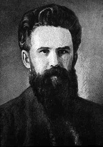Vladimir Galaktionovich Korolenko (1853-1921) de English School