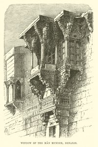 Ventana del Man Munder, Benarés de English School