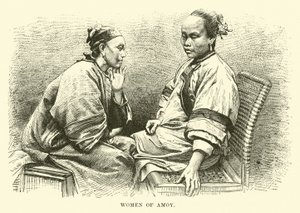 Mujeres de Amoy de English School