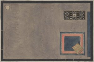 Vista del interior para la Exposición de París 1925, con alfombras de Erik Gunnar Asplund