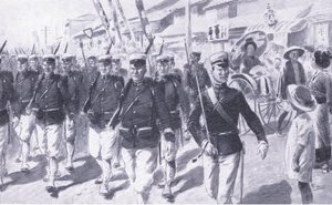 Japoneses marchando por Tokio, ilustración de la Historia de la Guerra Ruso-Japonesa de Cassell Vol 1, c.1900 de Ernest Prater