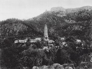 Ling yen sze, Shantung, Monasterio de las Cumbres Animadas (foto en blanco y negro) de Ernst Boerschmann
