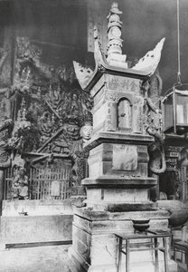 O mi shan, Wan nien sze, Szechuan, Pagoda de las Reliquias en el "Monasterio de la Eternidad" (foto b/n) de Ernst Boerschmann