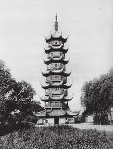 Shanghai, Lung hua ta, Kiangsu, Pagoda de la Belleza del Dragón (foto en blanco y negro) de Ernst Boerschmann
