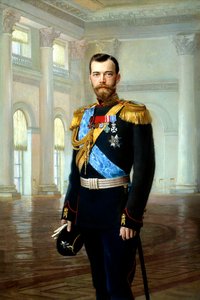Retrato del Emperador Nicolás II, 1900