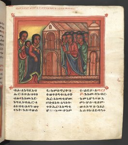 O. 607 f006r, Escena de la vida de la Virgen María, de 