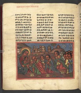 O. 607 f014v, Escena de la vida de la Virgen María, de 