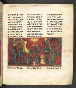 O. 607 f015r, Escena de la vida de la Virgen María, de 