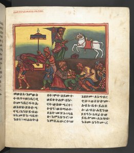 O. 607 f018r, Escena de la vida de la Virgen María, de 