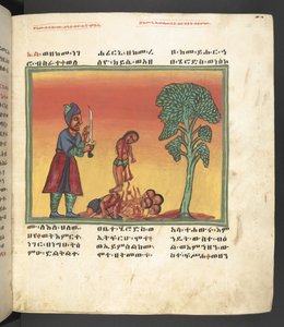 O. 607 f030r, Escena de la vida de la Virgen María, de 