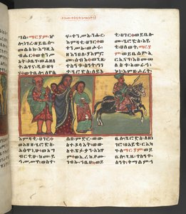 O. 607 f046r, Escena de la vida de la Virgen María, de 