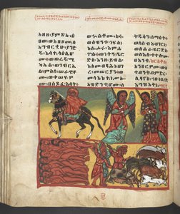 O. 607 f047v, Escena de la vida de la Virgen María, de 