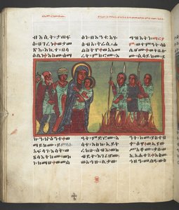 O. 607 f173v, Escena de la vida de la Virgen María, de 