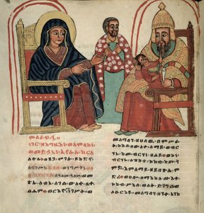 W.912 fol.19v La Sagrada Familia de Ethiopian School